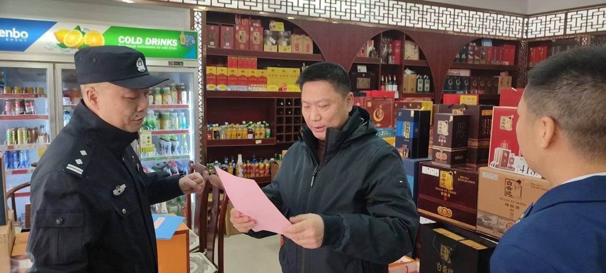 皇冠信用最新地址_赶赴宜昌抓获第四名嫌疑人皇冠信用最新地址!武昌警方今年累计缴获烟花爆竹4963件