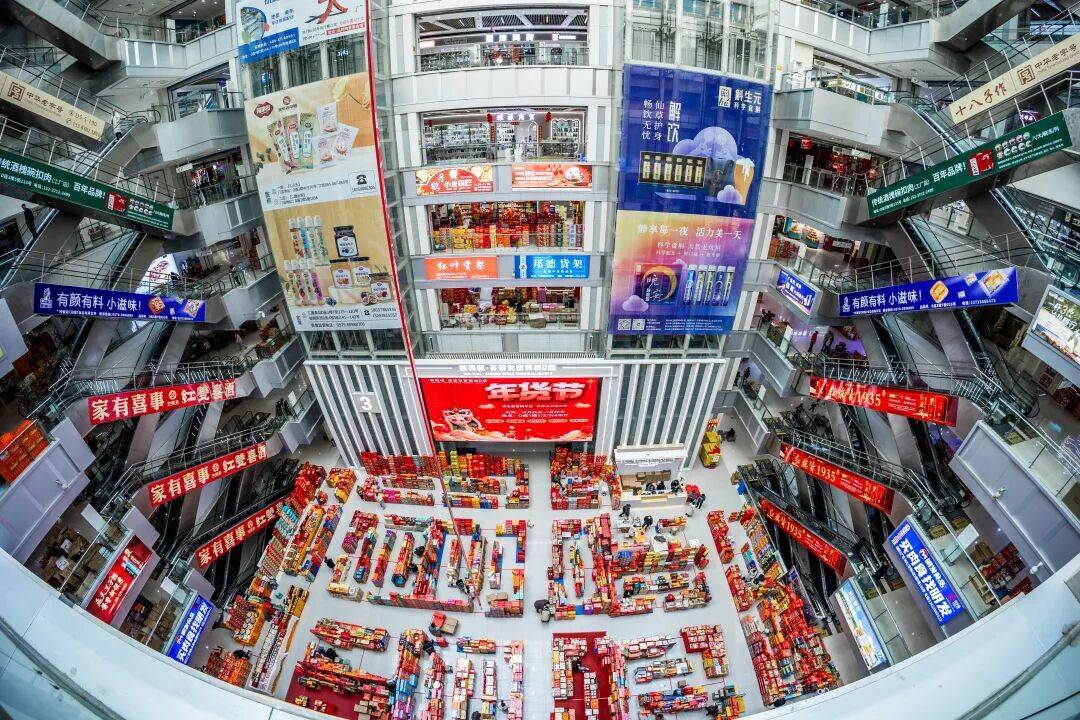 皇冠信用盘代理如何注册_“红内衣”事件后皇冠信用盘代理如何注册，胖东来出新规；被胖东来“推着走”的供应商们：它逼我们，但我们服