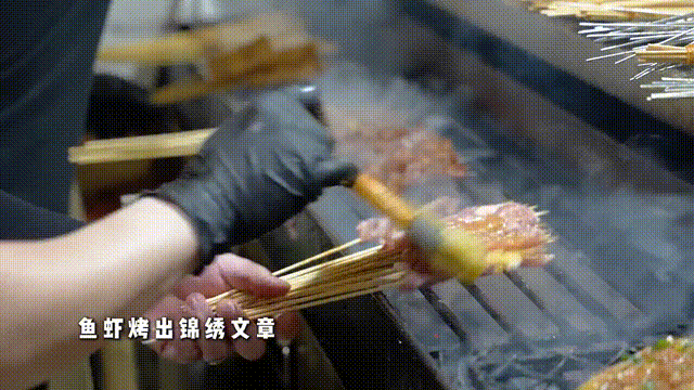 皇冠信用网会员账号_全国首个烧烤学院正式启动招生皇冠信用网会员账号，烧烤师傅也能捧上大学文凭