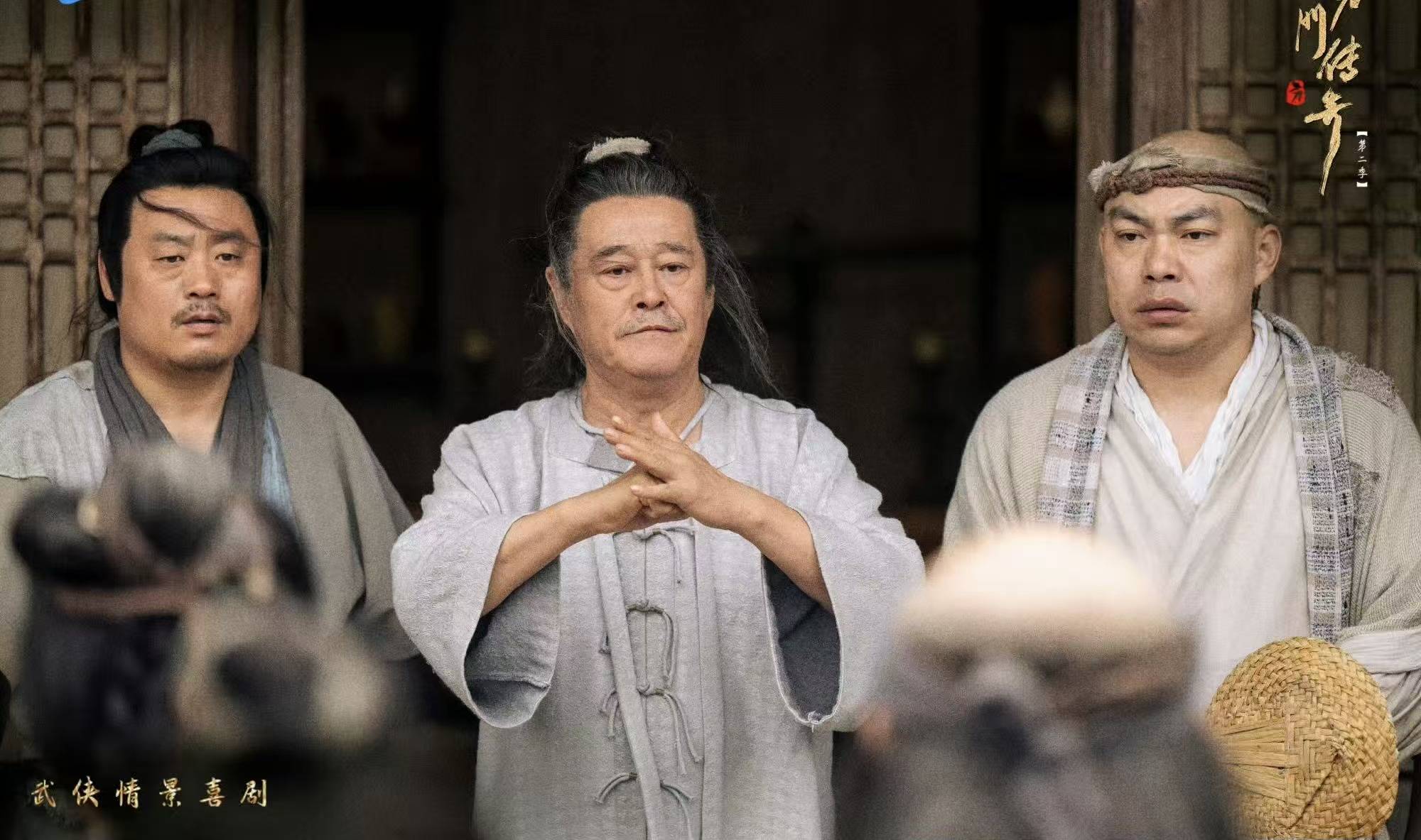 皇冠信用网足球代理_从《射雕英雄传》拍到《陆小凤传奇》皇冠信用网足球代理，传统武侠IP能复兴吗？