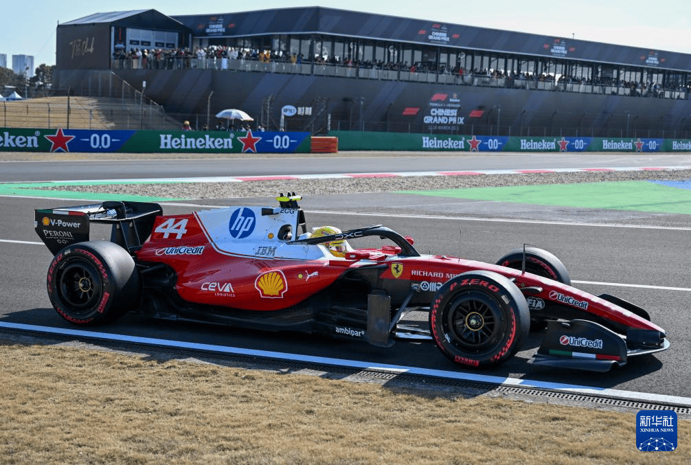 信用盘皇冠申请注册_F1中国大奖赛：排位赛赛况