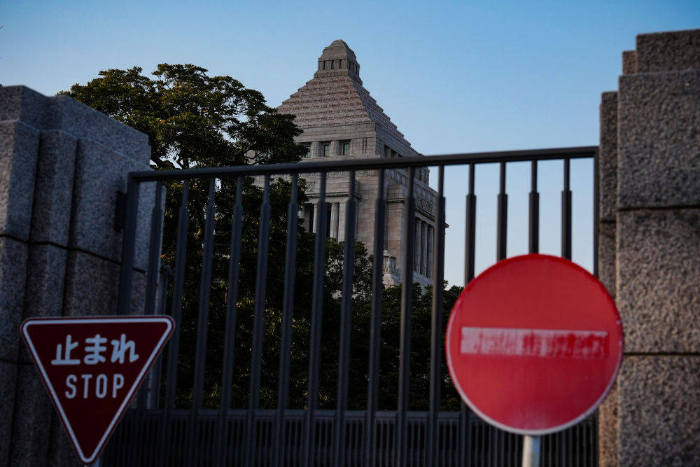 皇冠信用网平台
_极力讨好皇冠信用网平台
,仍遭羞辱!高市早苗访美被批“谄媚外交”