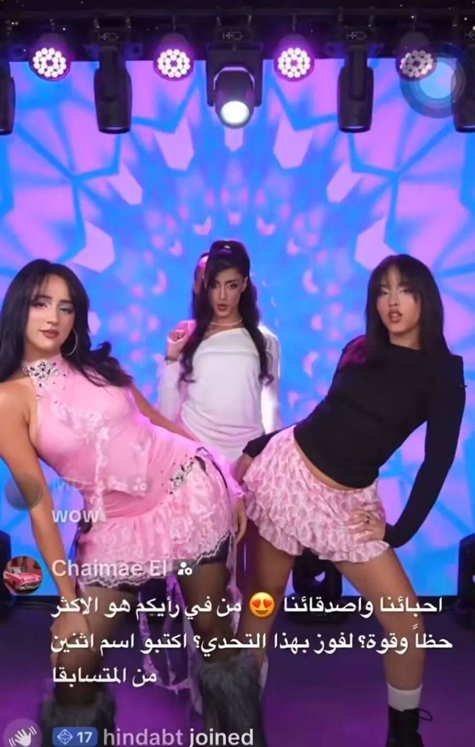 皇冠信用盘开户
_中东土豪5分钟打赏100万!在中东做团播华人:当地对直播间跳舞趋于保守皇冠信用盘开户
,主播到点下班是铁律