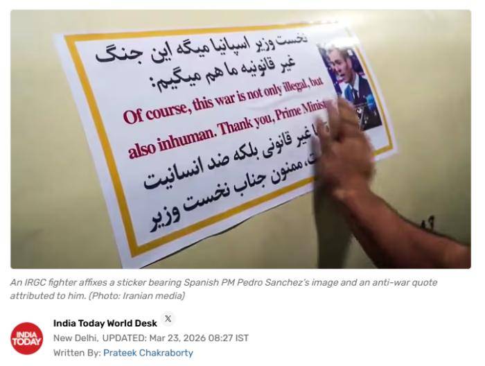 皇冠信用网占成代理_外媒:伊朗向以色列发射的导弹上写着感谢西班牙首相 谴责非法战争