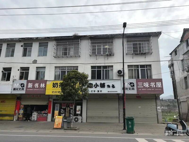 hga050皇冠客户端_安徽6岁失联女童确认遇害hga050皇冠客户端,犯罪嫌疑人柳某某(女,35岁)已被抓获归案