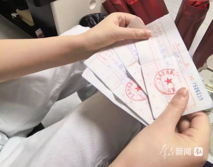 世界杯代理拿盘
_陕西一女子买10瓶五粮液世界杯代理拿盘
,8瓶被官方鉴定为假,商家称是“职业打假人”拒绝赔偿