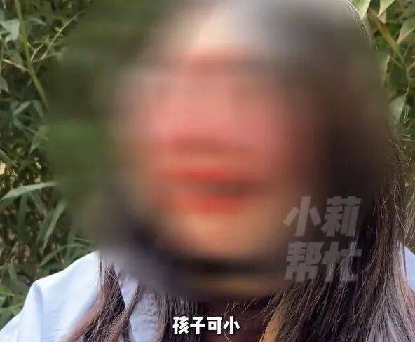 世界杯皇冠信用网会员注册_河南一远嫁女子称丈夫月薪涨至6万后频繁家暴与言语羞辱她世界杯皇冠信用网会员注册，当着老人孩子的面动手，吓得老人下跪求情，公安机关已立案调查，妇联已介入