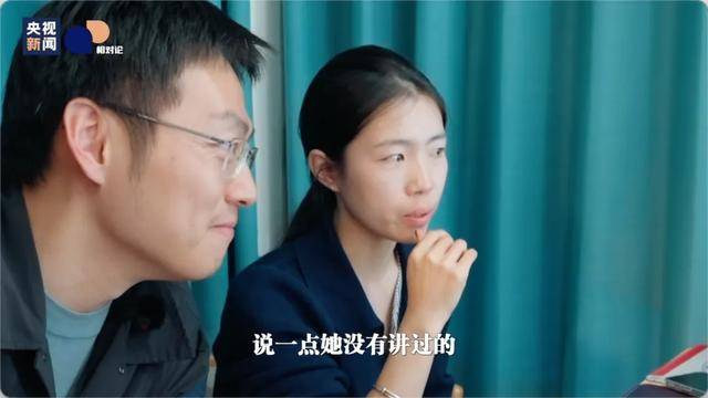 皇冠足球平台代理_“00后”初中学历潮汕女孩在深圳日薪四位数皇冠足球平台代理，面试视频获260万点赞，她凭什么行？