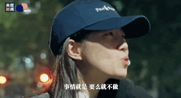 皇冠足球平台代理_“00后”初中学历潮汕女孩在深圳日薪四位数皇冠足球平台代理，面试视频获260万点赞，她凭什么行？