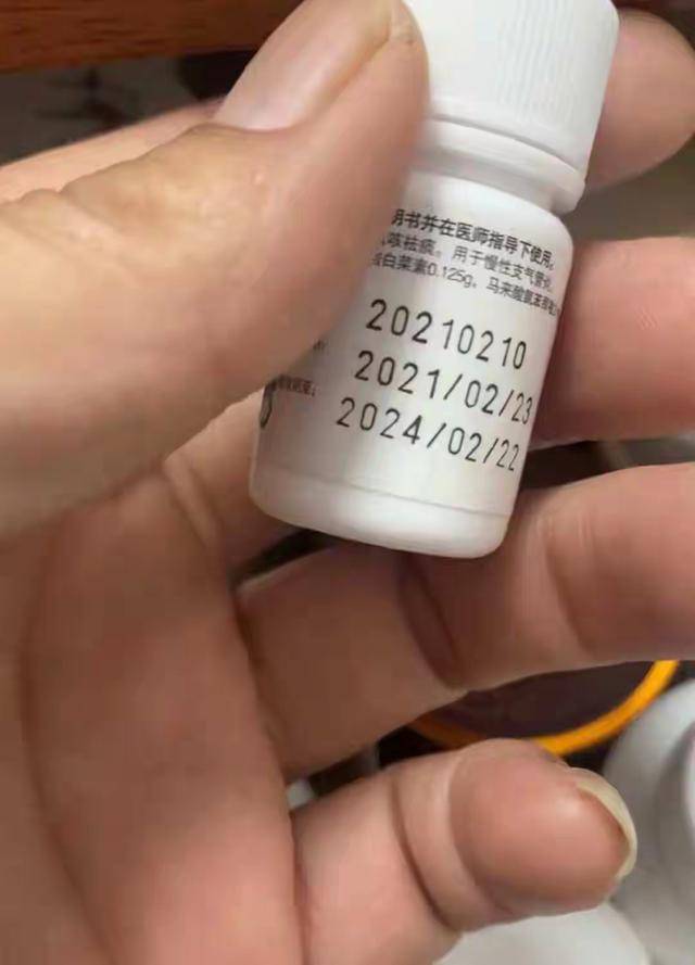 皇冠信用网代理占成_河北石家庄一社区诊所员工自曝有多种过期药皇冠信用网代理占成，市监部门已介入调查取证