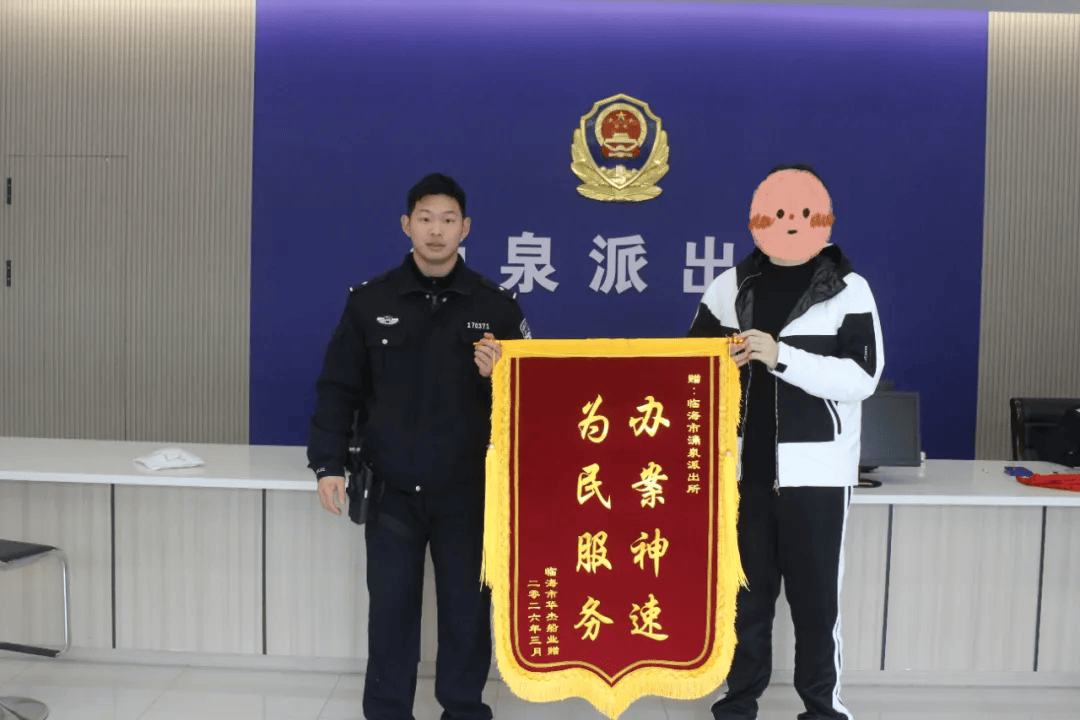 皇冠信用网出租_浙江一艘新船265斤重的全铜“将军帽”和配件被盗皇冠信用网出租！警方跨省抓贼：三人求职失败改盗窃