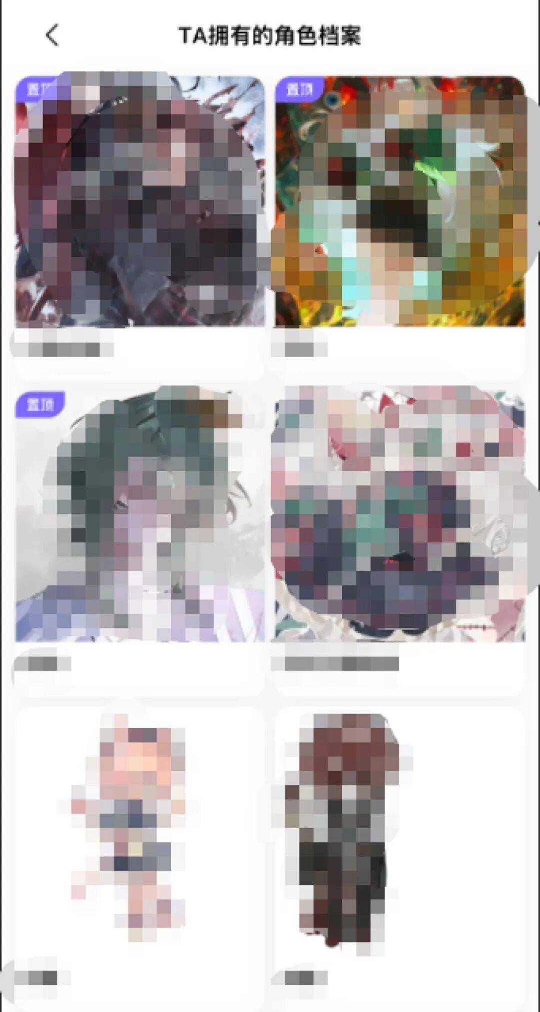 皇冠信用网app_13岁女孩沉迷“二次元”皇冠信用网app，花光父亲18万积蓄买画稿，最贵一张5400元，画稿师：不知对方是未成年人，愿退费