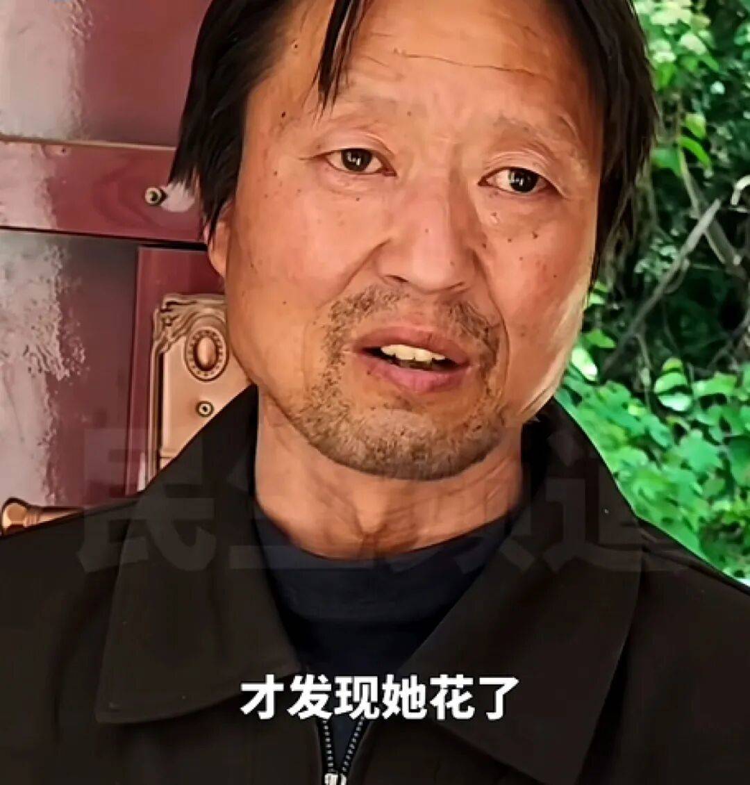 皇冠信用网app_13岁女孩沉迷“二次元”皇冠信用网app，花光父亲18万积蓄买画稿，最贵一张5400元，画稿师：不知对方是未成年人，愿退费
