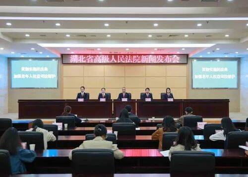 荷兰甲组联赛_独生女病逝荷兰甲组联赛，同居十余年男友以“女婿”身份为其母亲养老送终；老人身故后，外甥女把“女婿”告了，要求代位继承500万元遗产，法院判了
