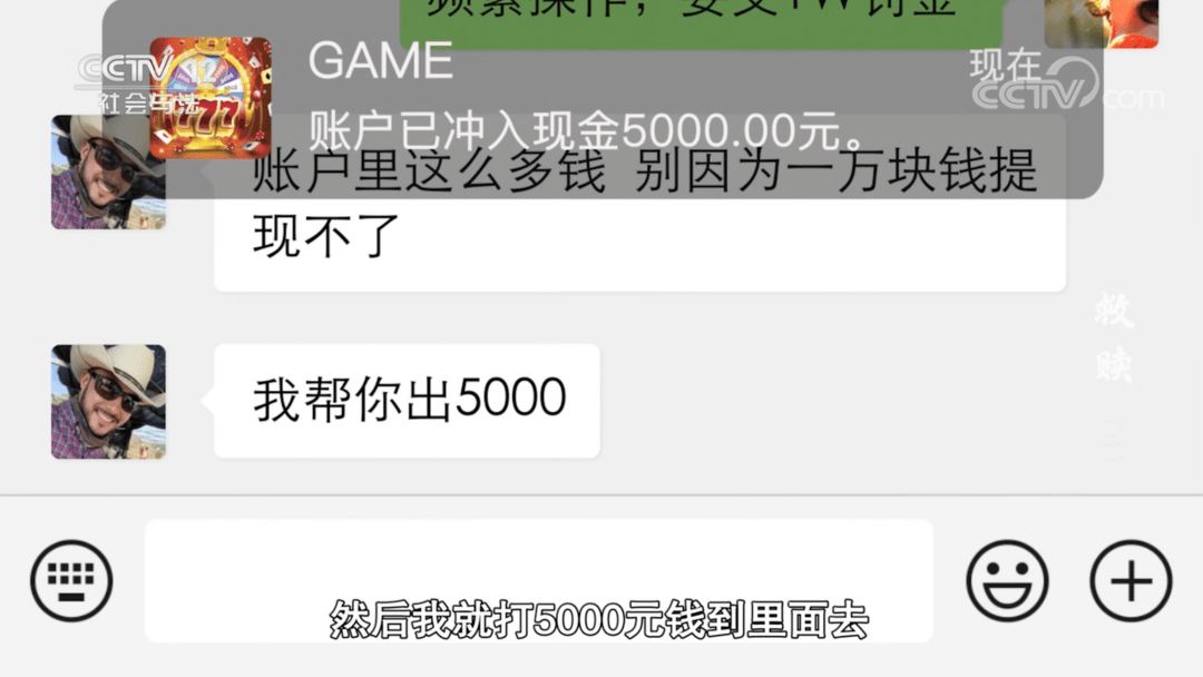 皇冠信用盘登123出租_“皇冠信用盘登123出租我差点死在缅甸”