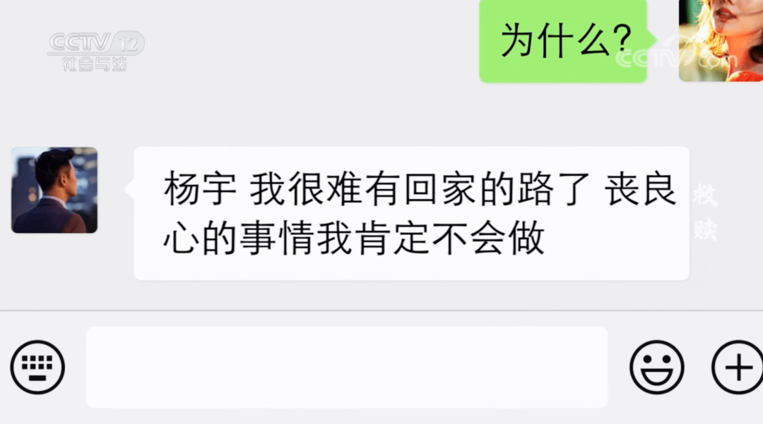 皇冠信用盘登123出租_“皇冠信用盘登123出租我差点死在缅甸”