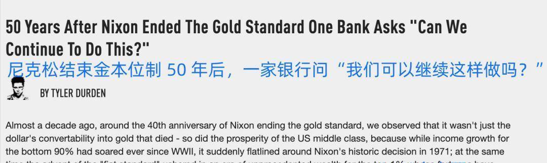 皇冠信用盘庄家_美联储或数次拒绝我国运黄金后皇冠信用盘庄家，我国发出黄金信号，事情有新进展