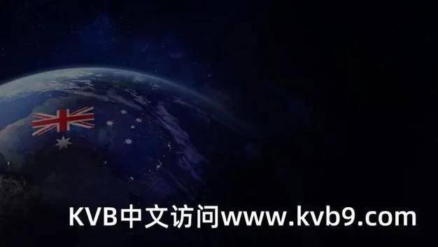 信用網怎么开户_KVB怎么开户