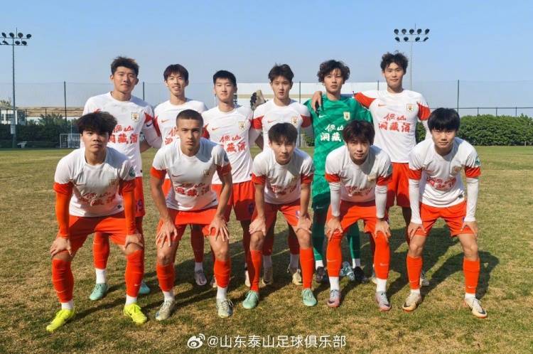 Crown Football Management Platform Rental_内部教学赛-巴西体育一线队3-2击败山东泰山B队