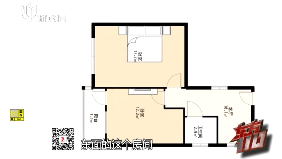 Crown Sports Registration 
_上海主妇在家遇害Crown Sports Registration 
，终于破案！凶手竟假扮丈夫领导，看了《东方110》后慌了