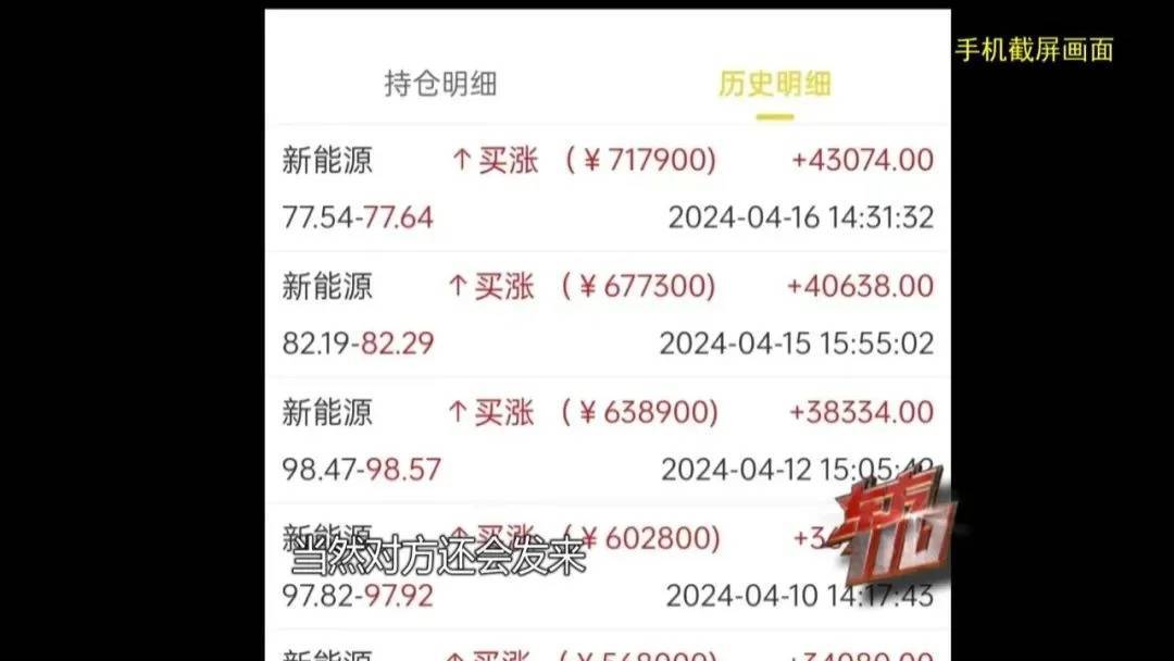 如何申请皇冠信用网_上海阿姨145万现金平铺在沙发上如何申请皇冠信用网，警察傻眼：竟要给陌生人拿走？