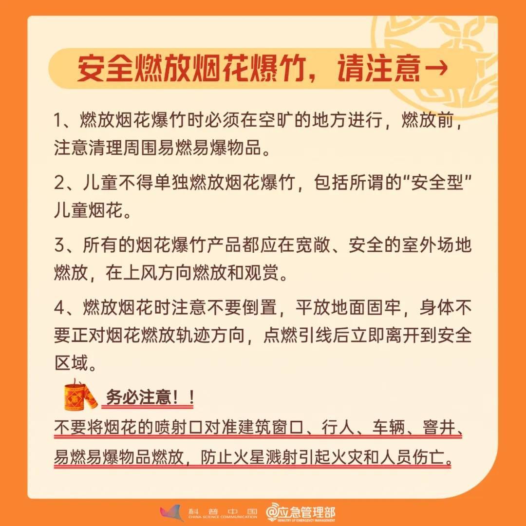 皇冠信用网注册开通_价格大降！跌破10元！去年皇冠信用网注册开通，呼市人几乎人手一个…