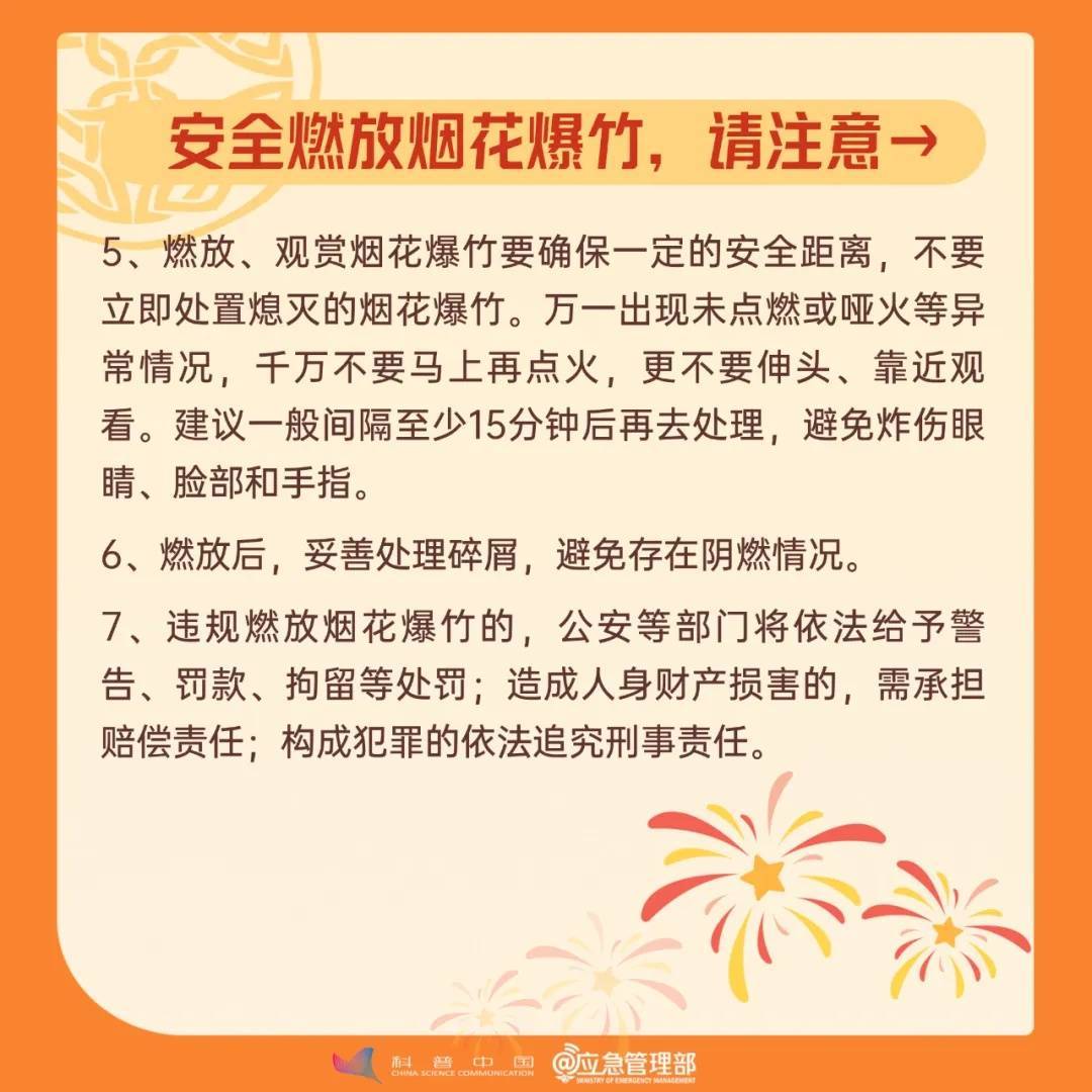 皇冠信用网注册开通_价格大降！跌破10元！去年皇冠信用网注册开通，呼市人几乎人手一个…