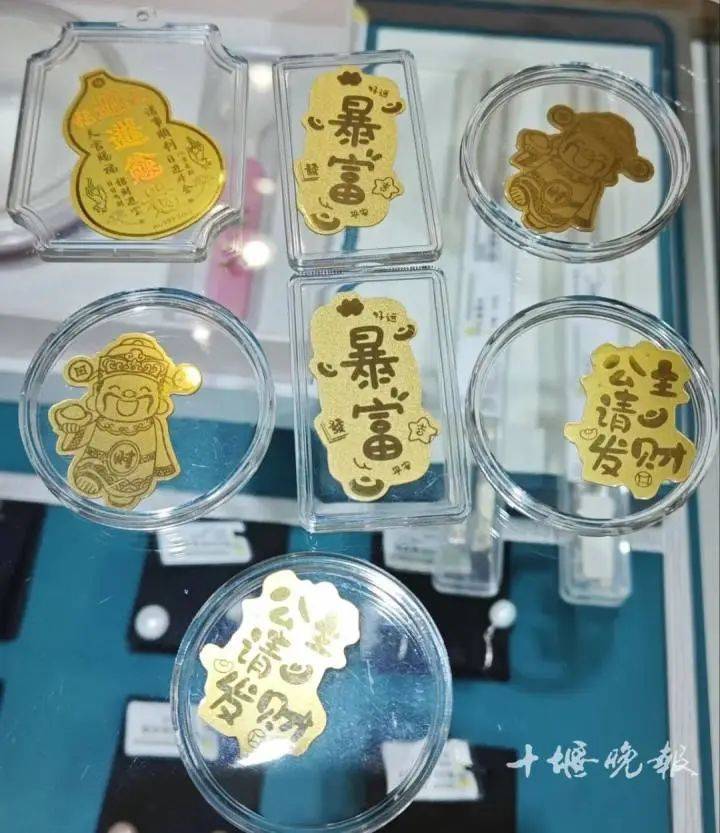 皇冠信用网注册开户_涨皇冠信用网注册开户！涨！涨！涨！直逼历史最高！