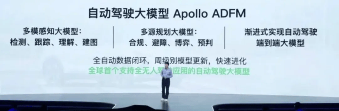 怎么开皇冠信用网会员_不止 DeepSeek怎么开皇冠信用网会员，中国"AI三叉戟"打破硅谷神话