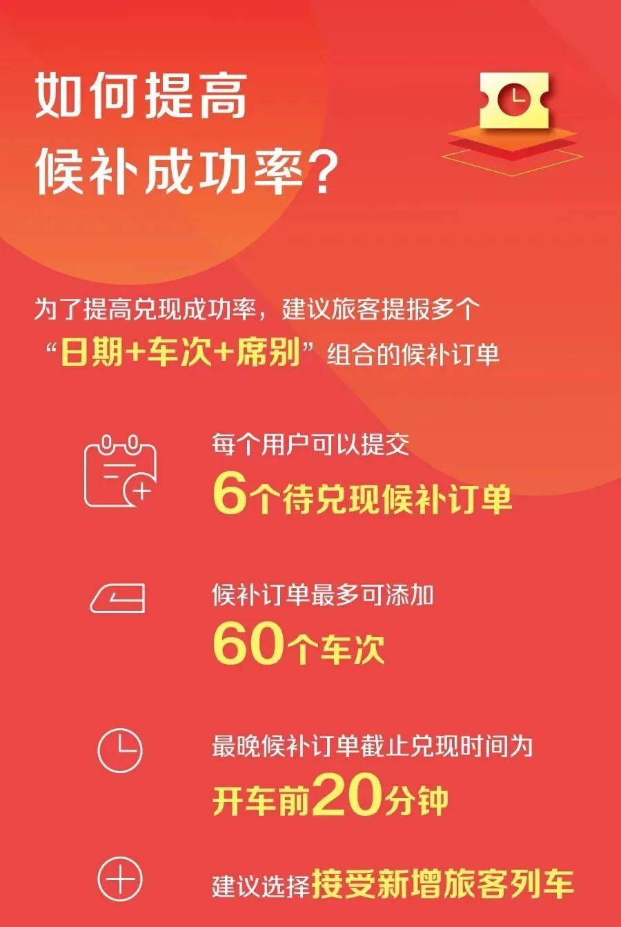 亚洲杯比分分析_售罄！售罄！深圳不少人还在抢亚洲杯比分分析，网友急坏了：买不到，根本买不到