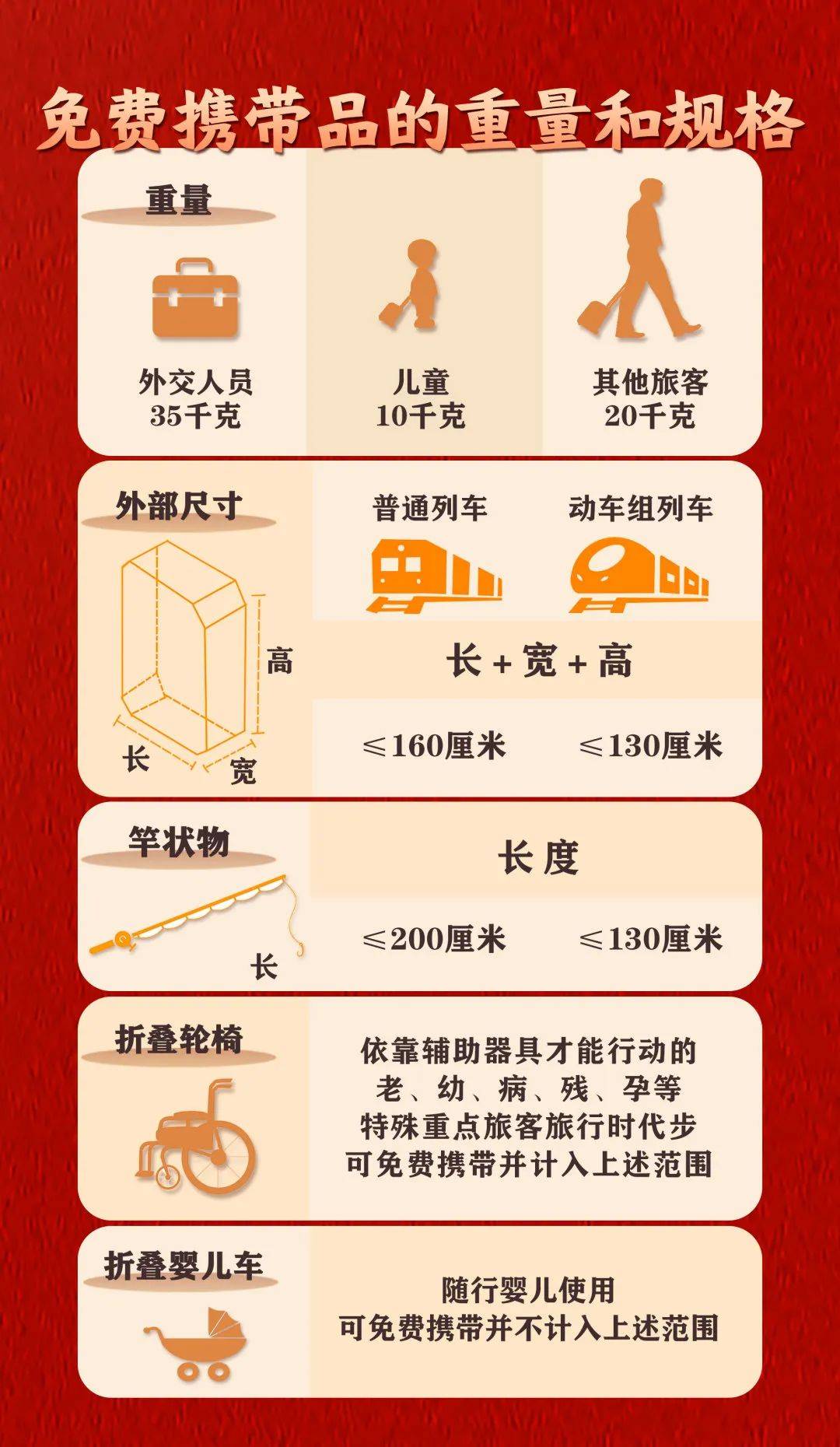 亚洲杯比分分析_售罄！售罄！深圳不少人还在抢亚洲杯比分分析，网友急坏了：买不到，根本买不到