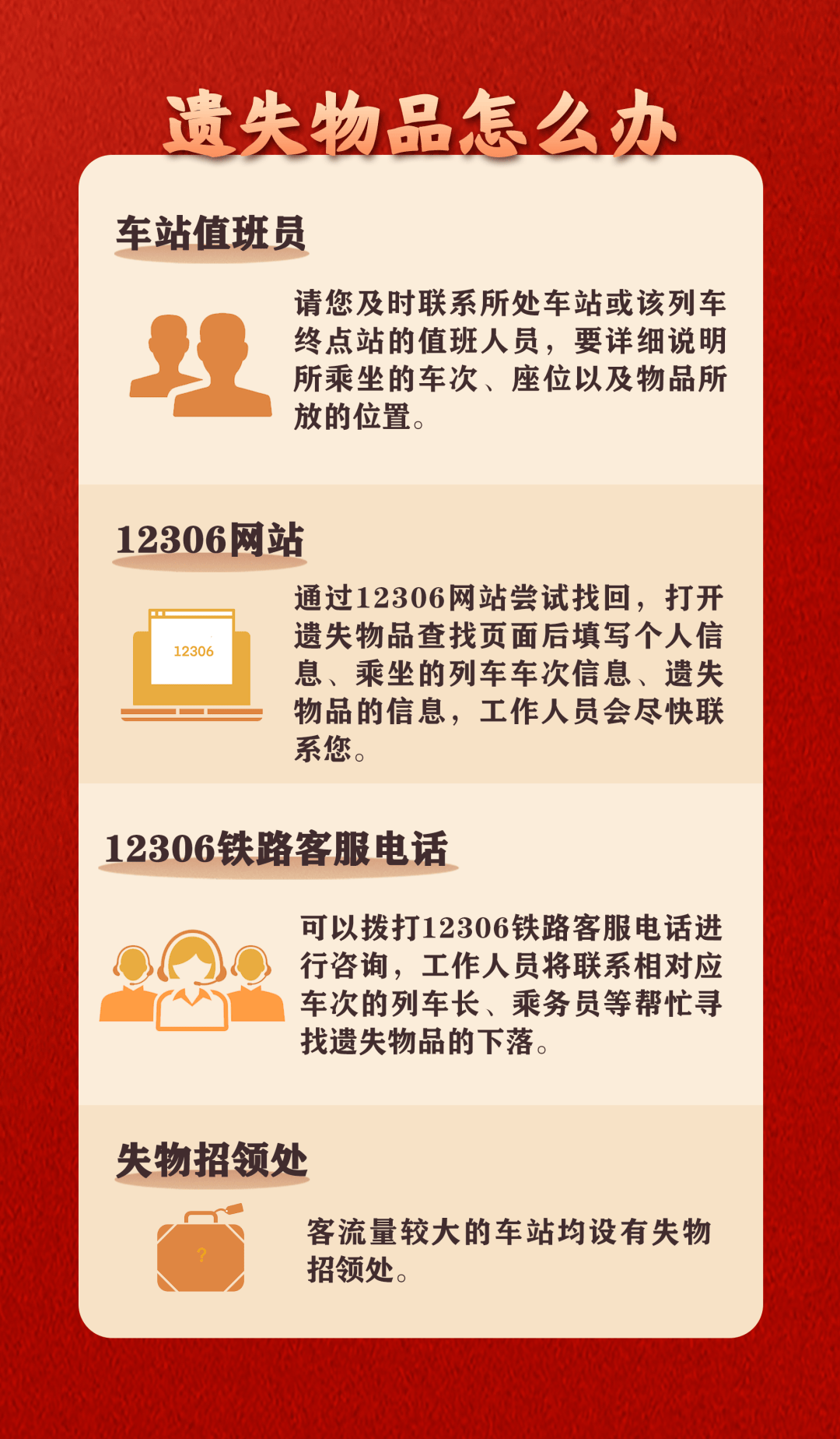 亚洲杯比分分析_售罄！售罄！深圳不少人还在抢亚洲杯比分分析，网友急坏了：买不到，根本买不到