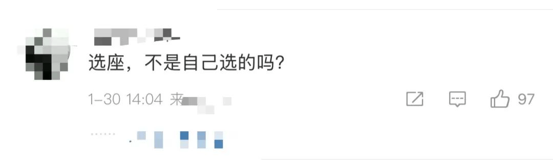 皇冠信用登2代理_全场怒喊：出去皇冠信用登2代理！300多人被迫退票……警方已介入