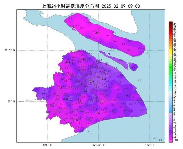 怎么弄皇冠信用_上海9区连发黄色预警！继-9℃后怎么弄皇冠信用，明晨仍要警惕