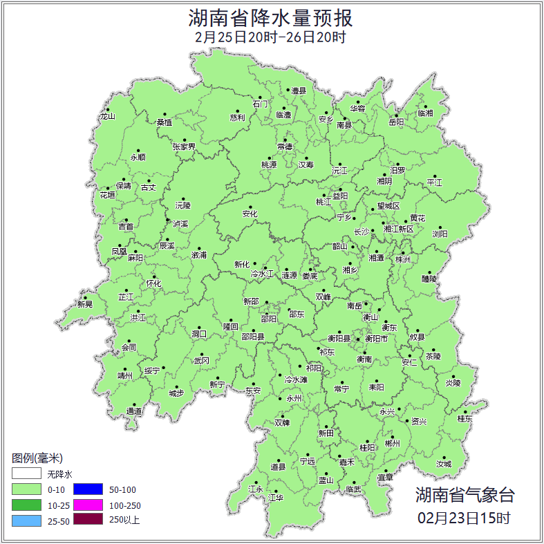 竞彩篮球nba分析预测_长沙又“癫”了！最高气温将25℃+准备脱棉袄？别高兴太早竞彩篮球nba分析预测，寒潮马上接力！