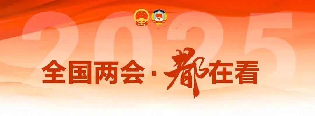 皇冠信用网登2代理申请
_广州市委书记现场喊话：想跳槽皇冠信用网登2代理申请
，首选广州