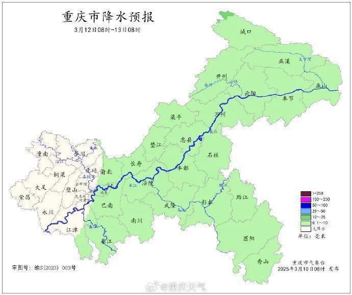 申请皇冠信用网
_重庆气温最低将跌至5℃申请皇冠信用网
！明后天又将有雨