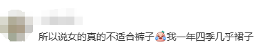 皇冠登1登2登3
_前央视主持人怒斥：人心脏看什么都脏皇冠登1登2登3
！