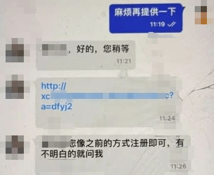 皇冠足球平台代理
_杭州男子取100万元现金皇冠足球平台代理
，要给亲戚结婚做彩礼？结局意外