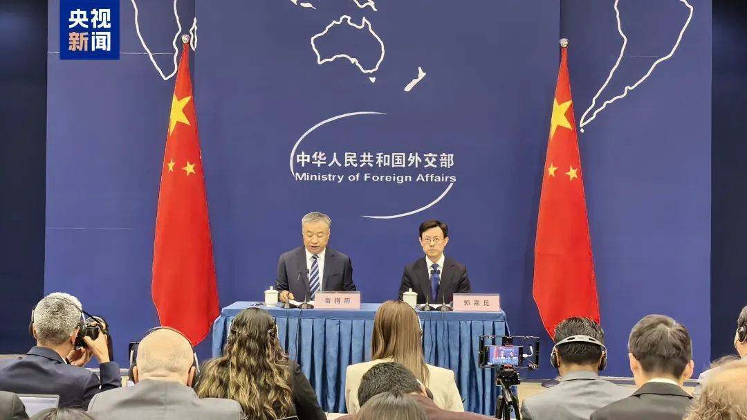 皇冠信用網在线注册
_事关美国关税皇冠信用網在线注册
，中国外交部最新表态！