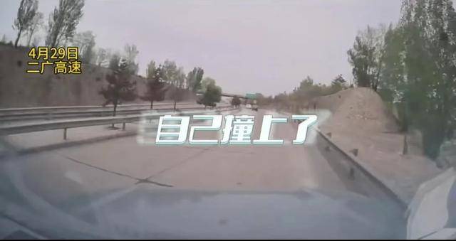 皇冠登3管理出租
_剧烈相撞皇冠登3管理出租
！山西连发两起智驾事故