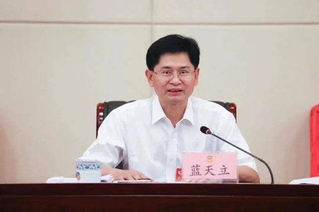 皇冠信用網
_正部级“老虎”！蓝天立任上被查皇冠信用網
，最后一次公开露面是5天前