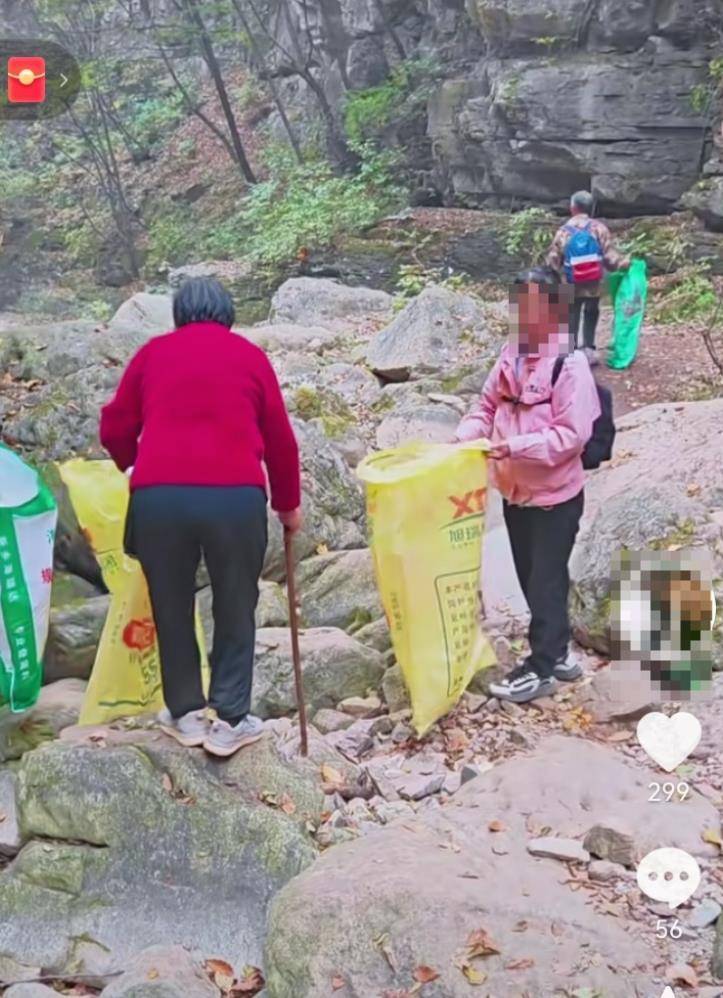 皇冠信用網
_南太行一徒步路线收15元卫生费？当地：山上人为产生垃圾多皇冠信用網
，用于村民上山捡垃圾