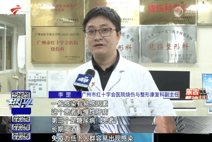 皇冠信用網正网
_“做水产30年没试过”皇冠信用網正网
，广东阿叔一个举动险丧命，直呼太恐怖了