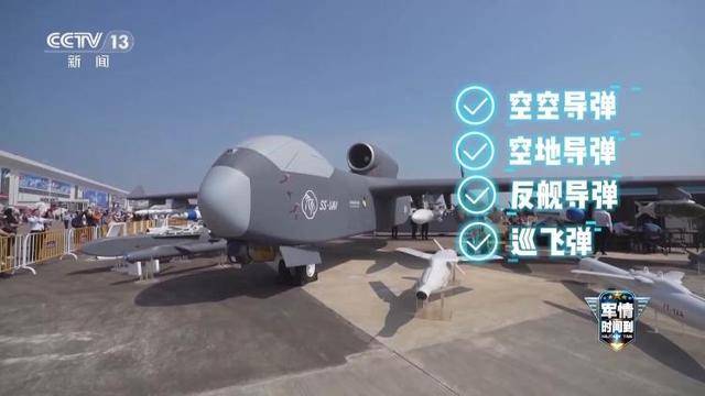 皇冠信用網登3代理
_最大载荷可达6吨 即将首飞的国产“九天”无人机有哪些亮点皇冠信用網登3代理
？