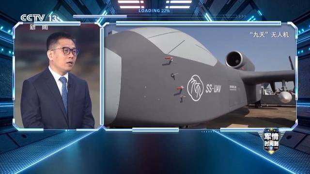 皇冠信用網登3代理
_最大载荷可达6吨 即将首飞的国产“九天”无人机有哪些亮点皇冠信用網登3代理
？