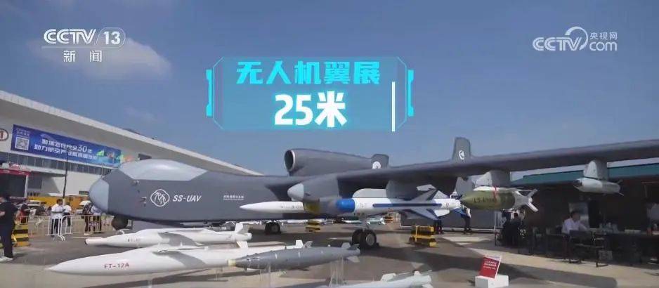 WNBA赛程
_中国首款蜂群母舰无人机将首飞