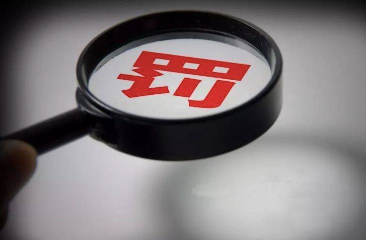 皇冠信用网如何开户
_因信阳人工智能计算中心项目皇冠信用网如何开户
，中建三局城建有限公司被罚