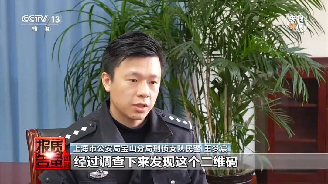 皇冠信用网登2代理
_成本每斤2块卖200、解决漏水竟要上万元皇冠信用网登2代理
，起底不靠谱的“堵漏”