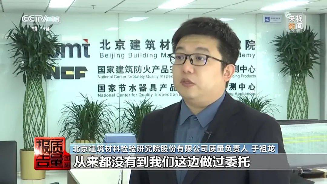 皇冠信用网登2代理
_成本每斤2块卖200、解决漏水竟要上万元皇冠信用网登2代理
，起底不靠谱的“堵漏”